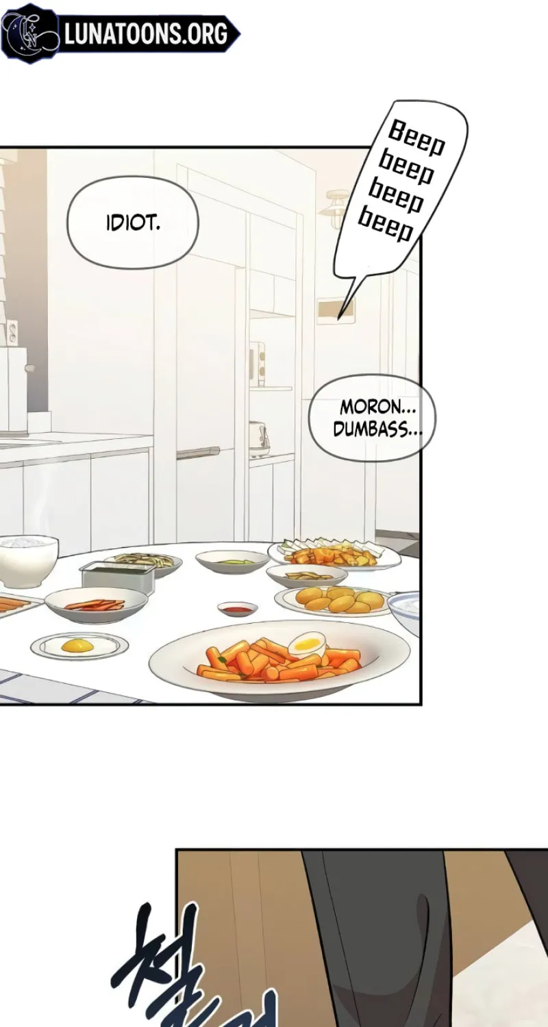 Read Childhood Friend Complex chapter 43 image 89 on Lezhin