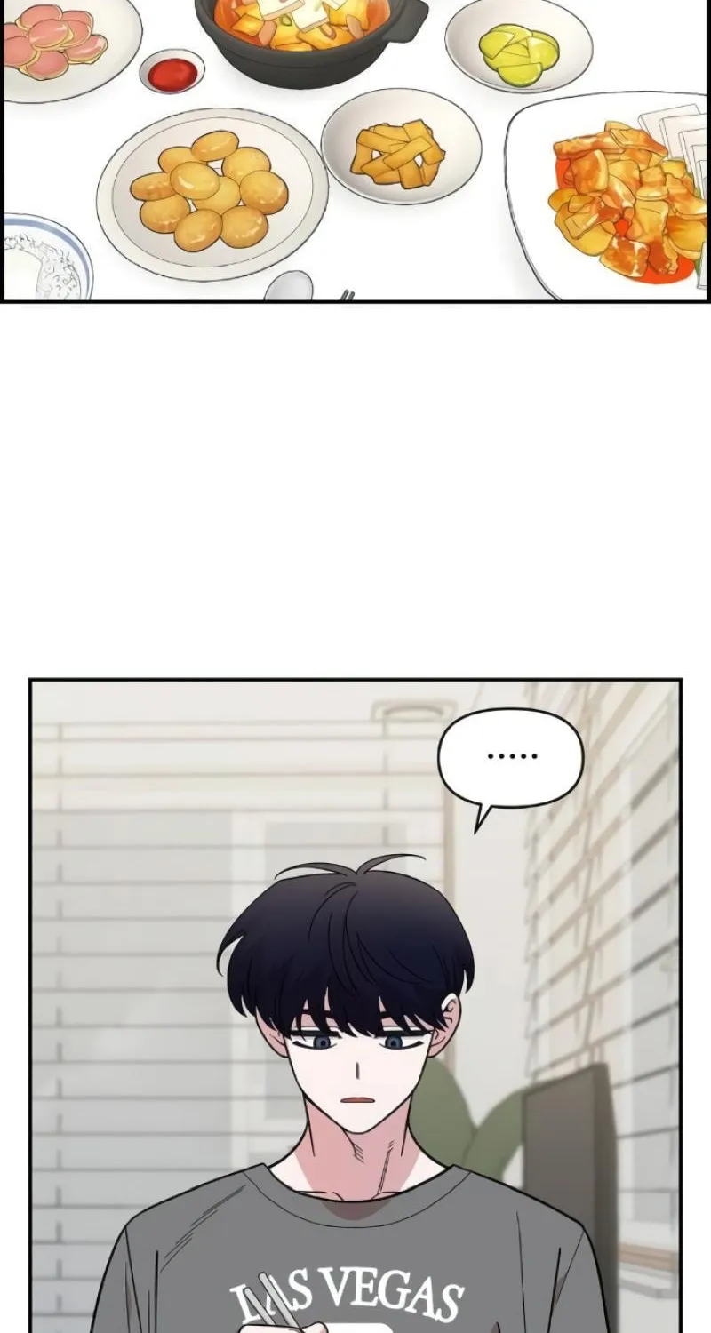 Read Childhood Friend Complex chapter 44 image 1 on Lezhin