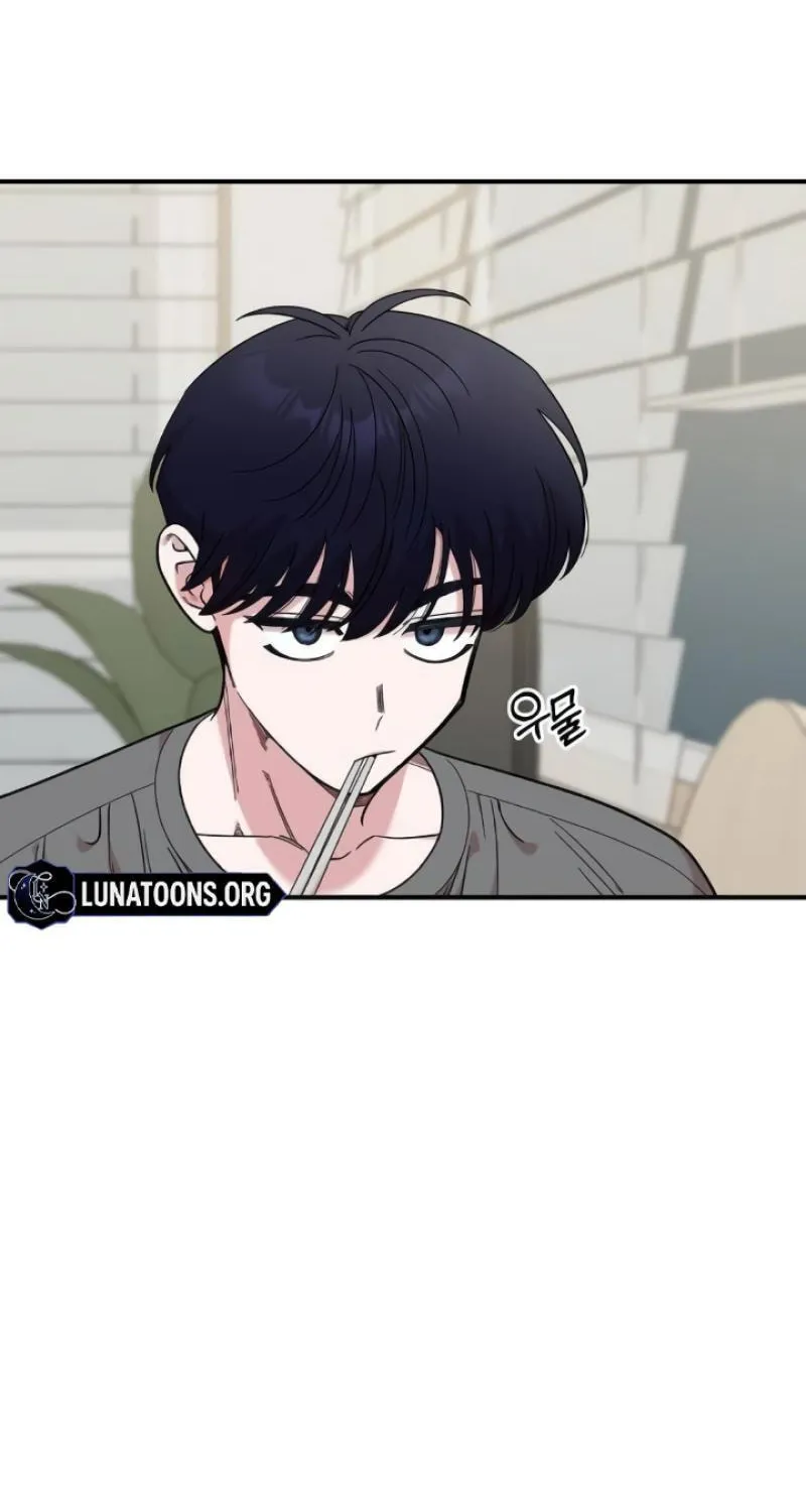 Read Childhood Friend Complex chapter 44 image 11 on Lezhin