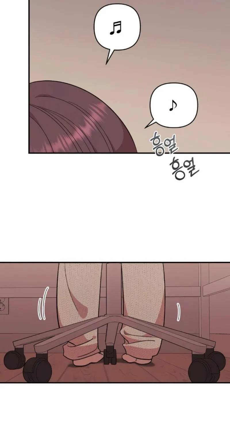 Read Childhood Friend Complex chapter 44 image 16 on Lezhin