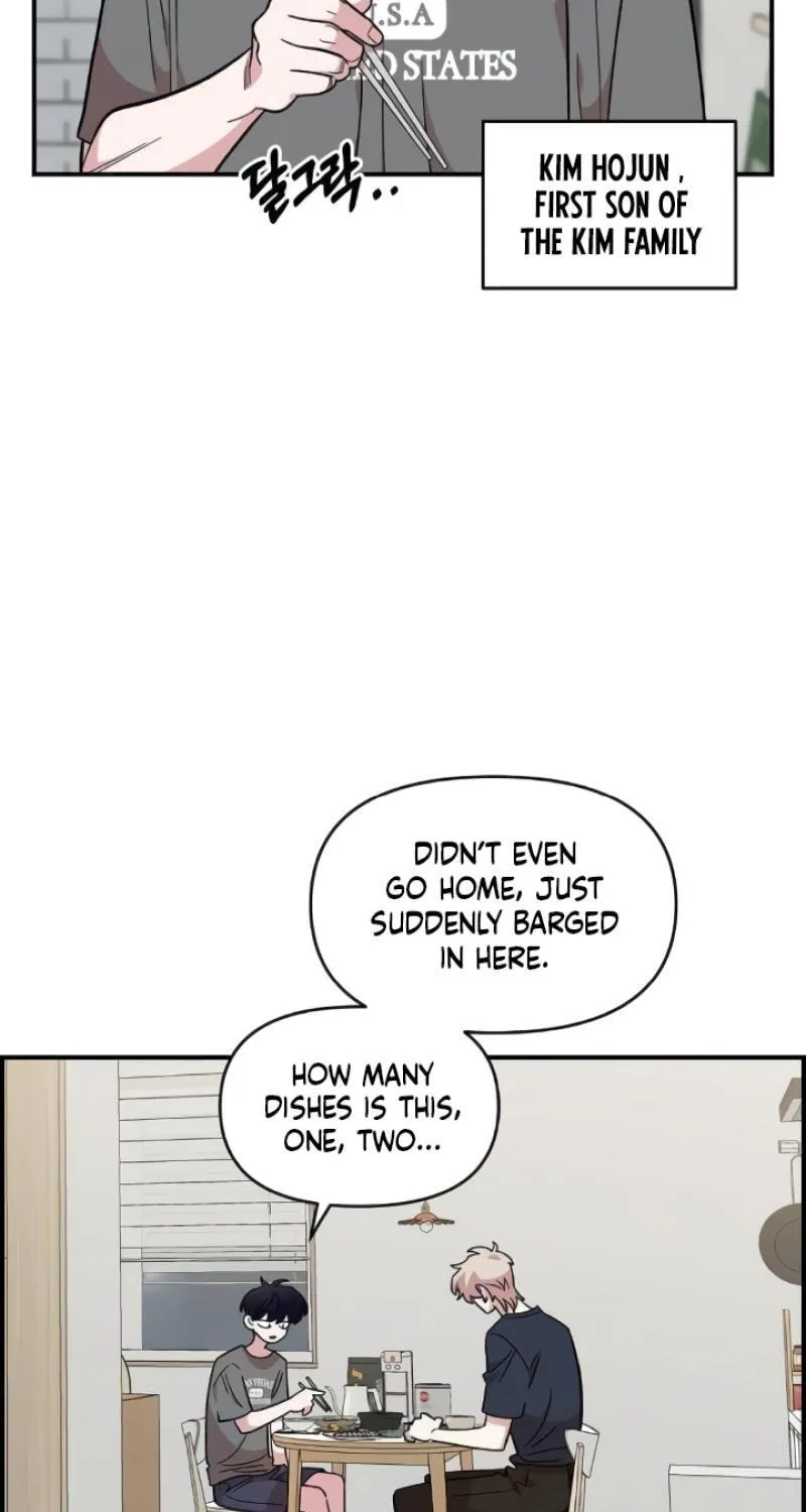 Read Childhood Friend Complex chapter 44 image 2 on Lezhin
