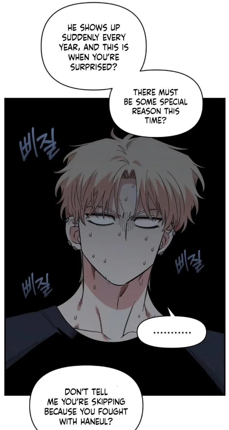 Read Childhood Friend Complex chapter 44 image 32 on Lezhin