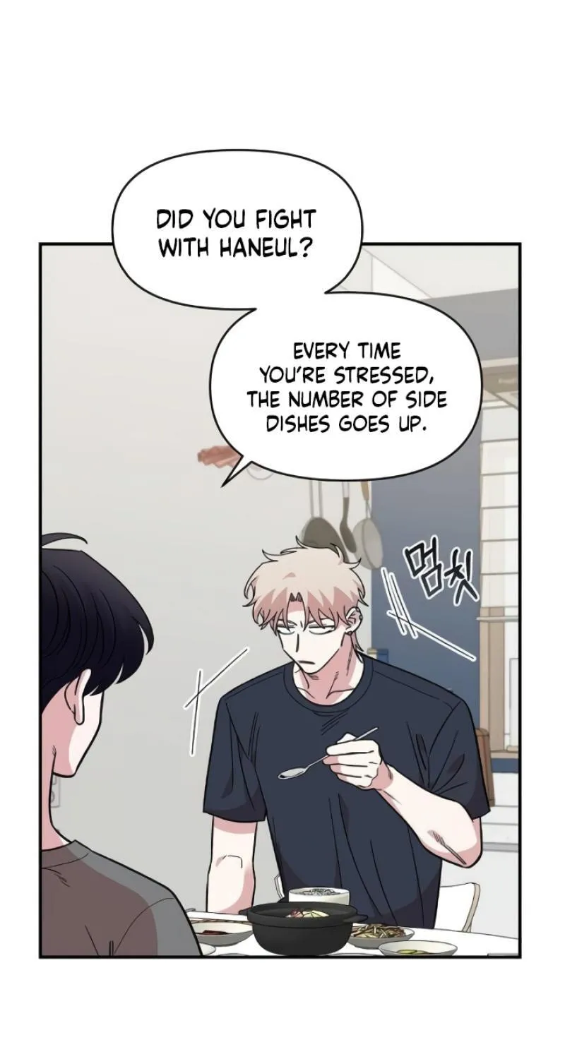 Read Childhood Friend Complex chapter 44 image 4 on Lezhin