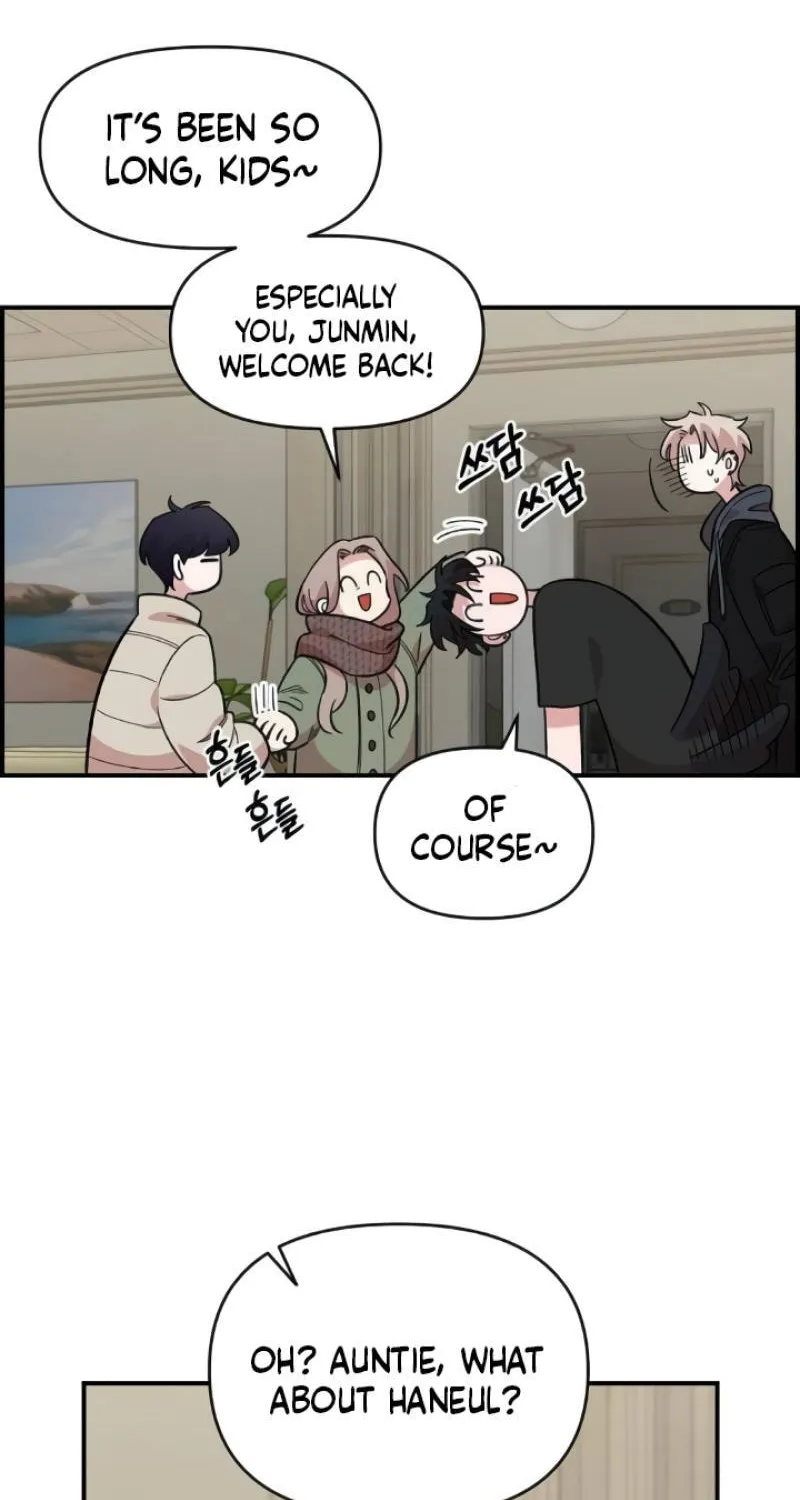 Read Childhood Friend Complex chapter 44 image 44 on Lezhin