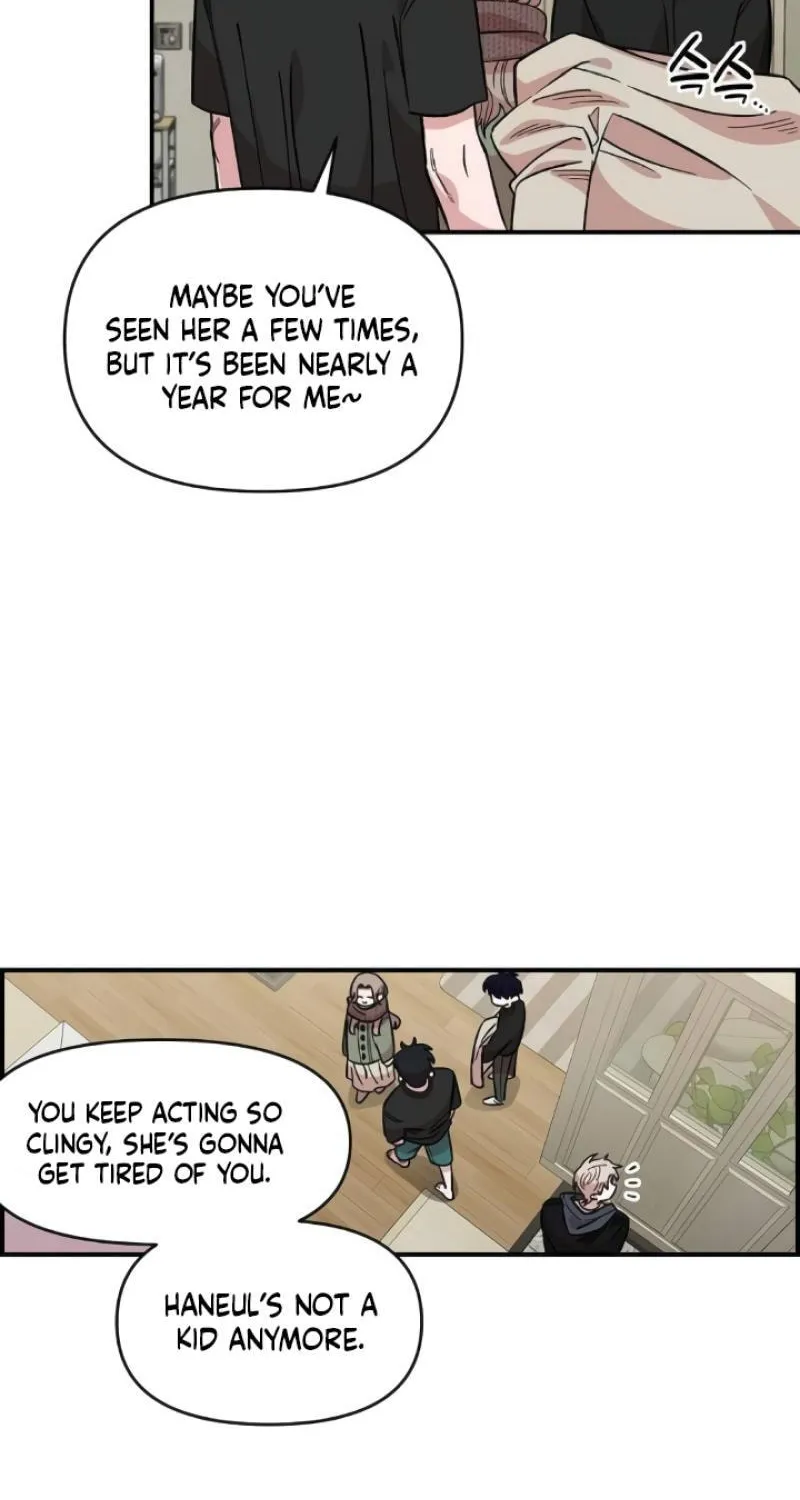 Read Childhood Friend Complex chapter 44 image 52 on Lezhin