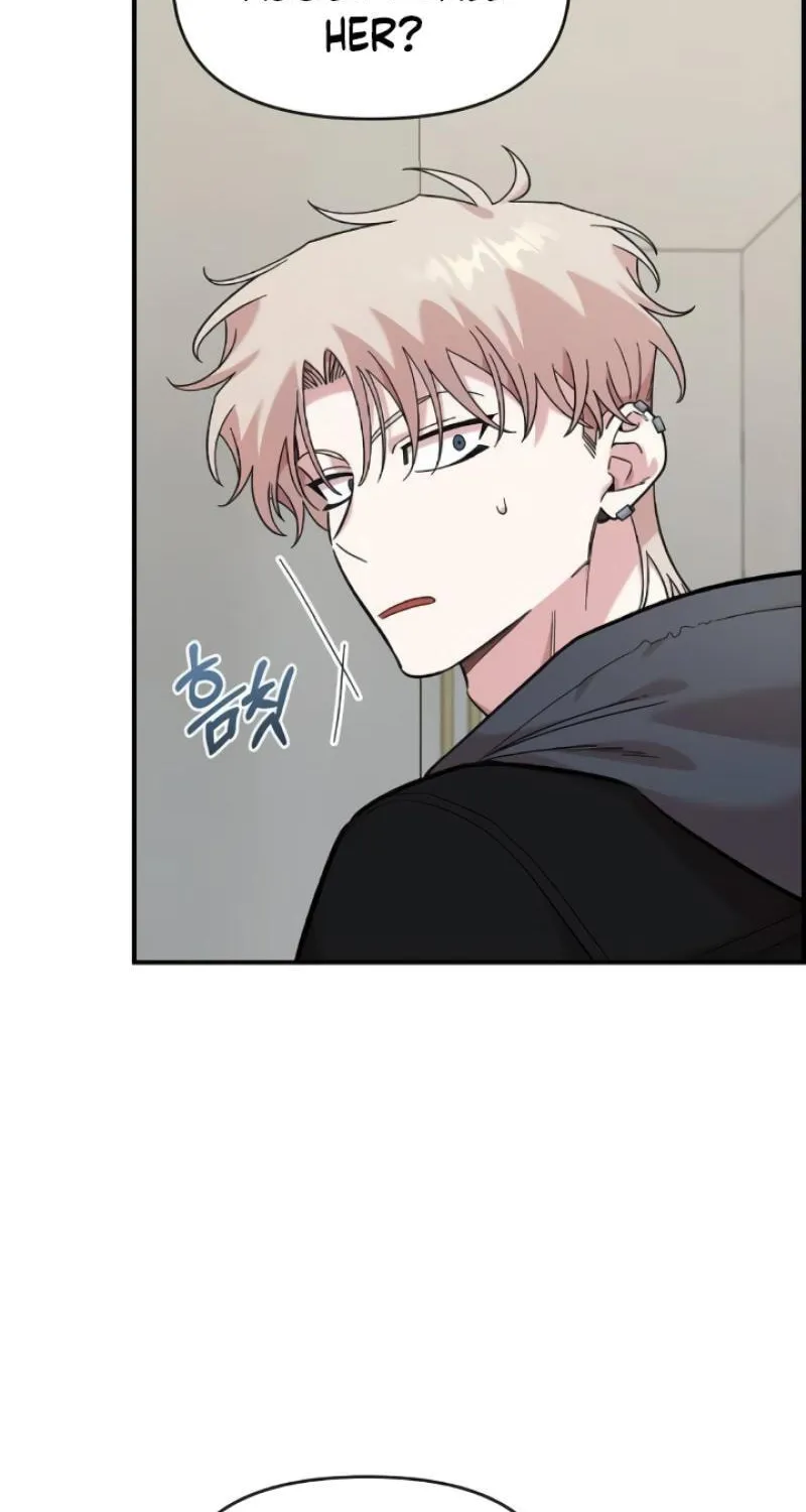 Read Childhood Friend Complex chapter 44 image 55 on Lezhin