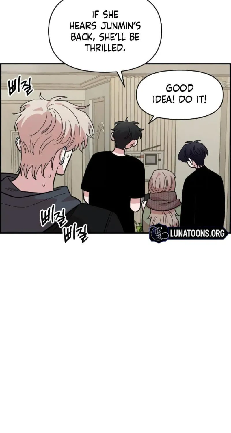 Read Childhood Friend Complex chapter 44 image 56 on Lezhin
