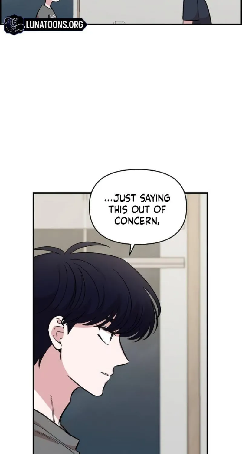 Read Childhood Friend Complex chapter 44 image 7 on Lezhin