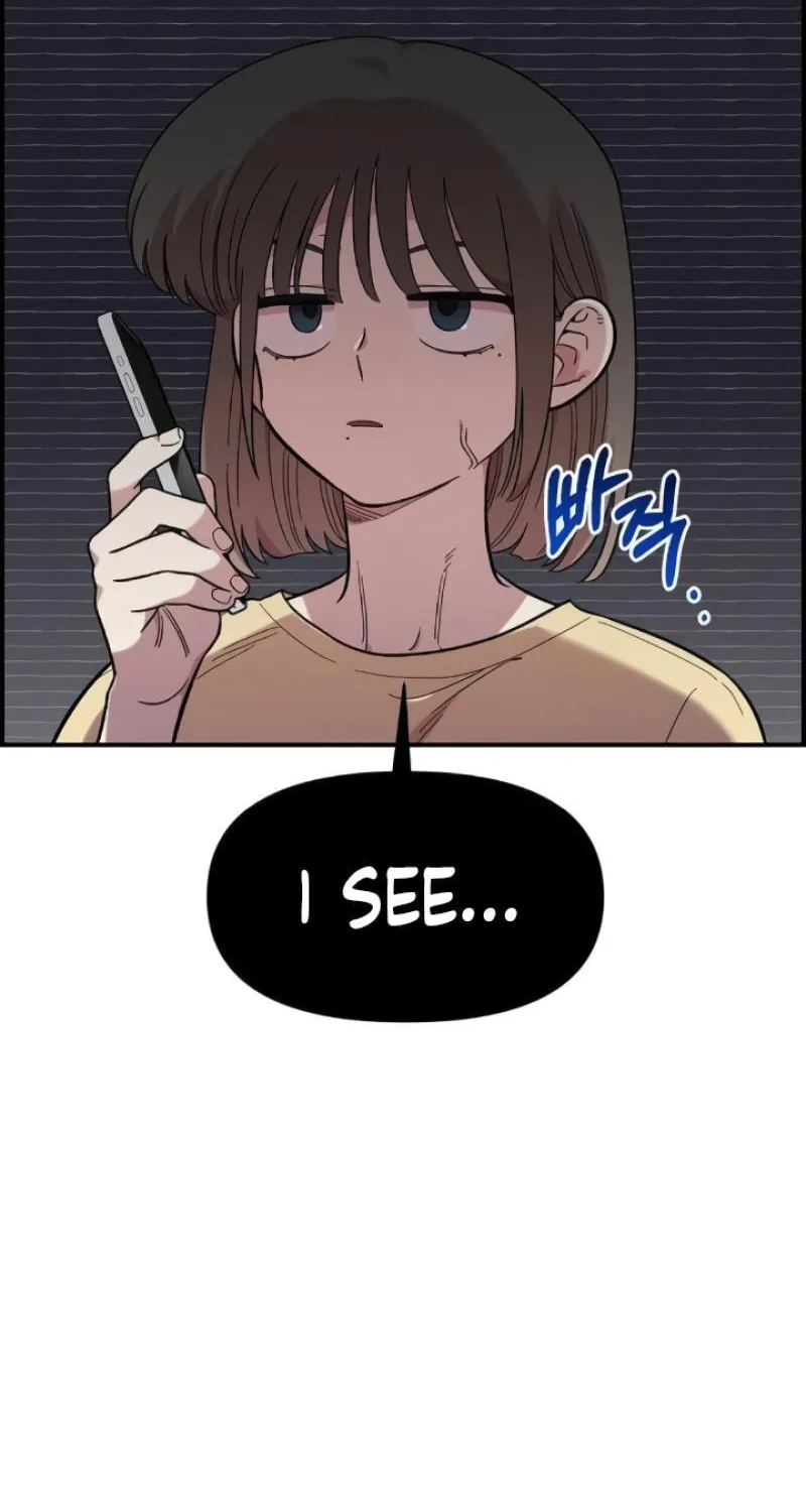 Read Childhood Friend Complex chapter 44 image 71 on Lezhin