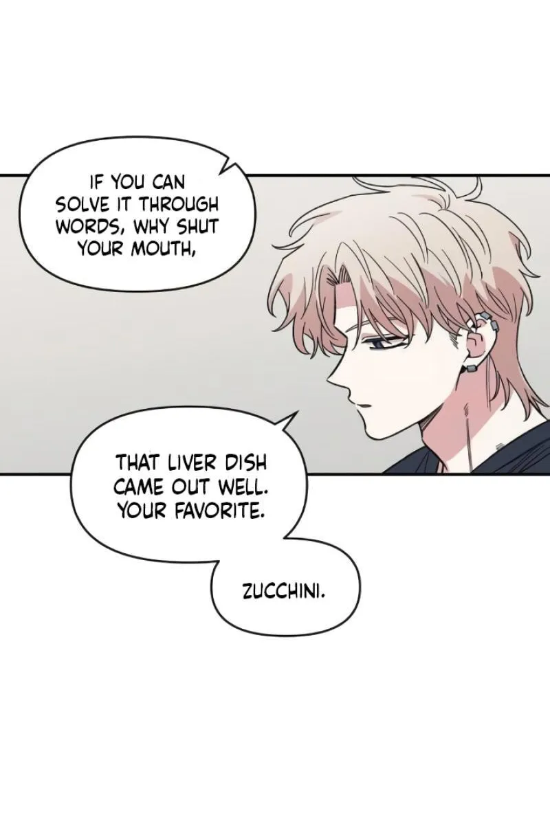 Read Childhood Friend Complex chapter 44 image 9 on Lezhin