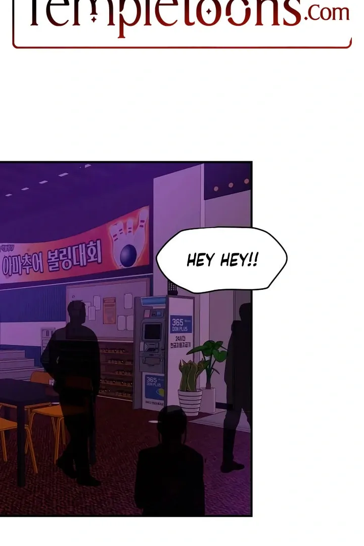 Read Childhood Friend Complex chapter 45 image 1 on Lezhin