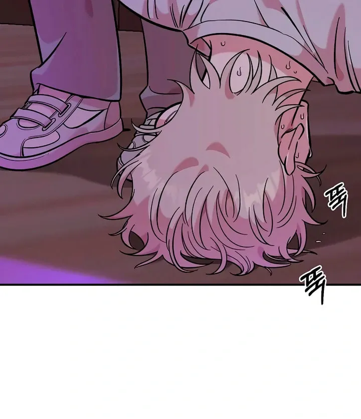 Read Childhood Friend Complex chapter 45 image 10 on Lezhin