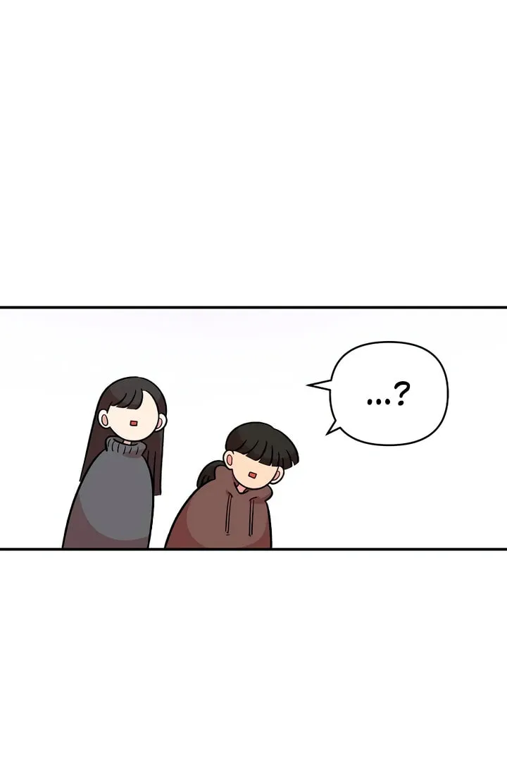 Read Childhood Friend Complex chapter 45 image 11 on Lezhin