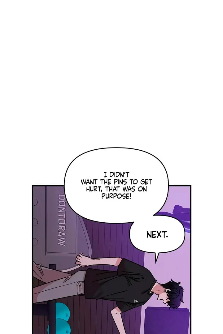 Read Childhood Friend Complex chapter 45 image 16 on Lezhin