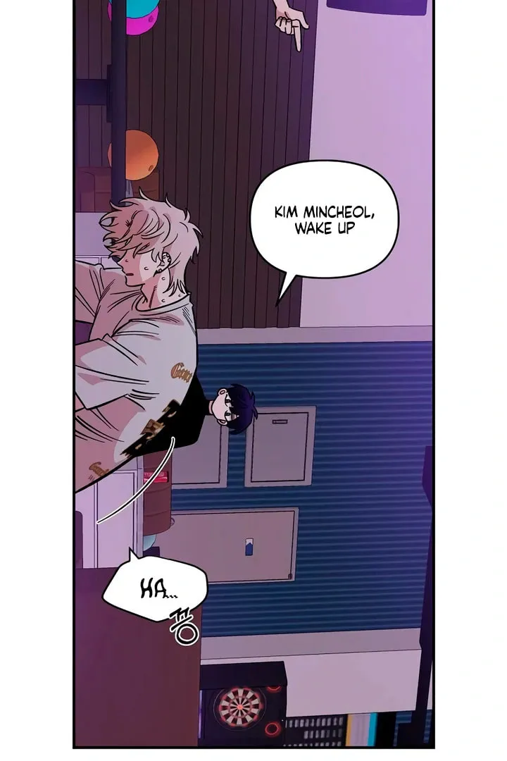 Read Childhood Friend Complex chapter 45 image 17 on Lezhin