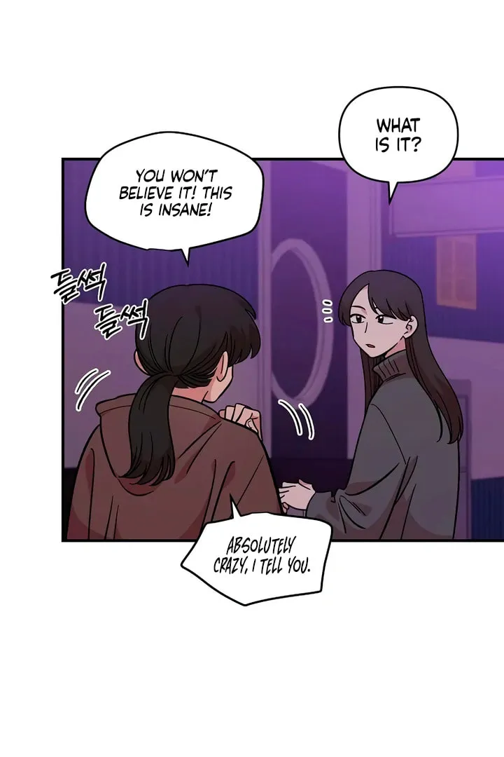 Read Childhood Friend Complex chapter 45 image 2 on Lezhin