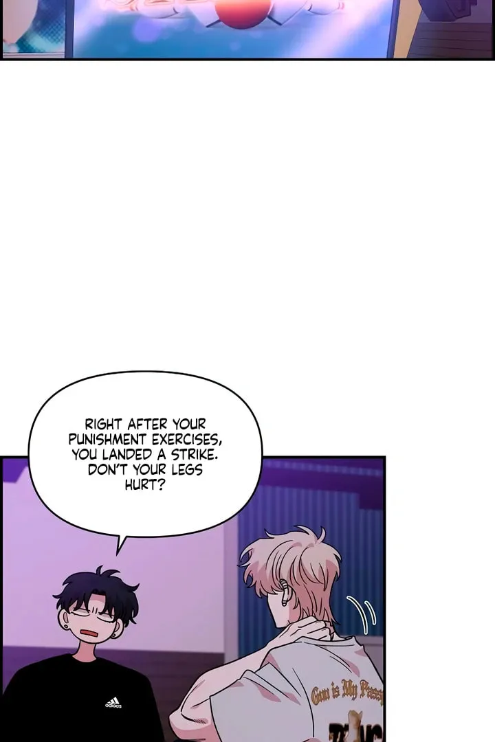 Read Childhood Friend Complex chapter 45 image 24 on Lezhin