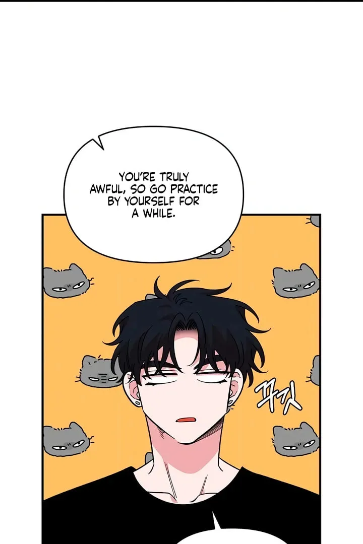 Read Childhood Friend Complex chapter 45 image 29 on Lezhin