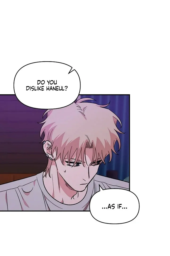 Read Childhood Friend Complex chapter 45 image 36 on Lezhin