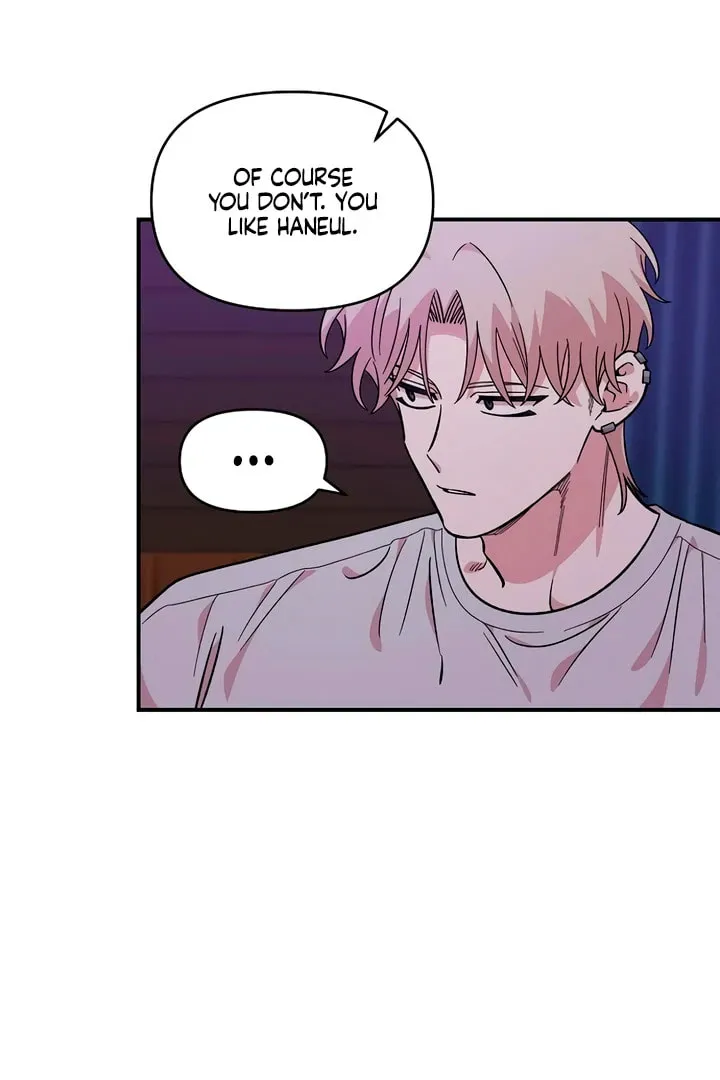 Read Childhood Friend Complex chapter 45 image 37 on Lezhin
