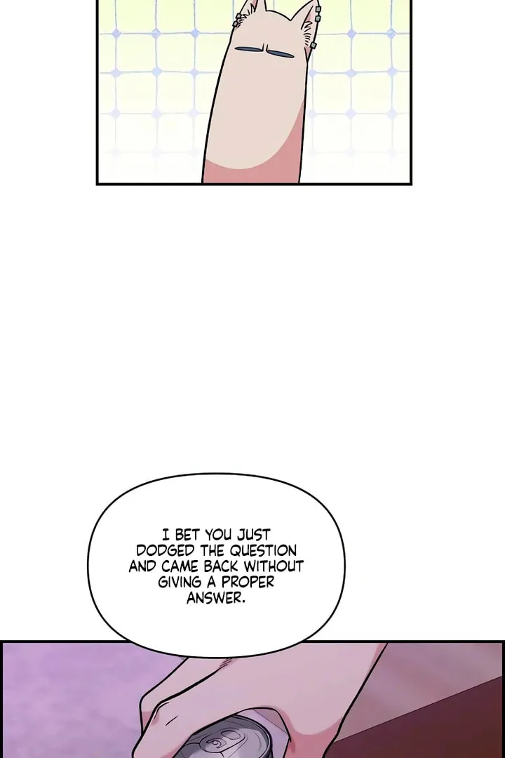 Read Childhood Friend Complex chapter 45 image 40 on Lezhin
