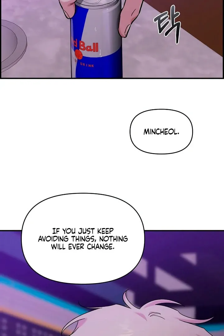 Read Childhood Friend Complex chapter 45 image 41 on Lezhin