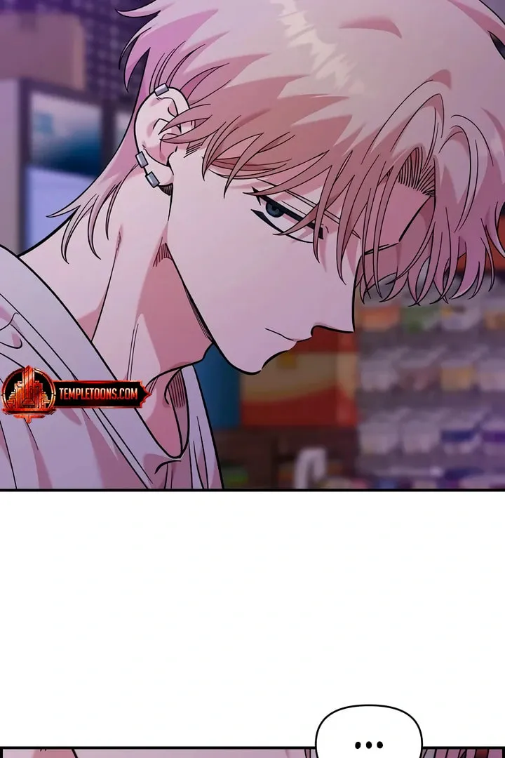 Read Childhood Friend Complex chapter 45 image 42 on Lezhin