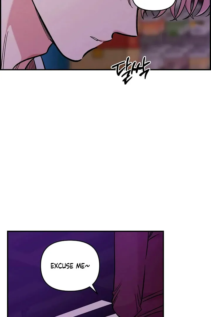 Read Childhood Friend Complex chapter 45 image 43 on Lezhin