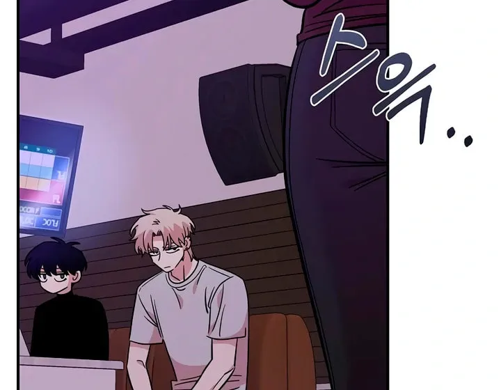 Read Childhood Friend Complex chapter 45 image 44 on Lezhin