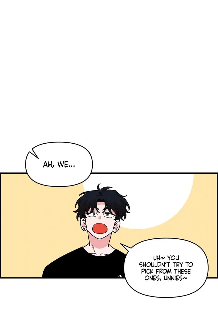 Read Childhood Friend Complex chapter 45 image 47 on Lezhin