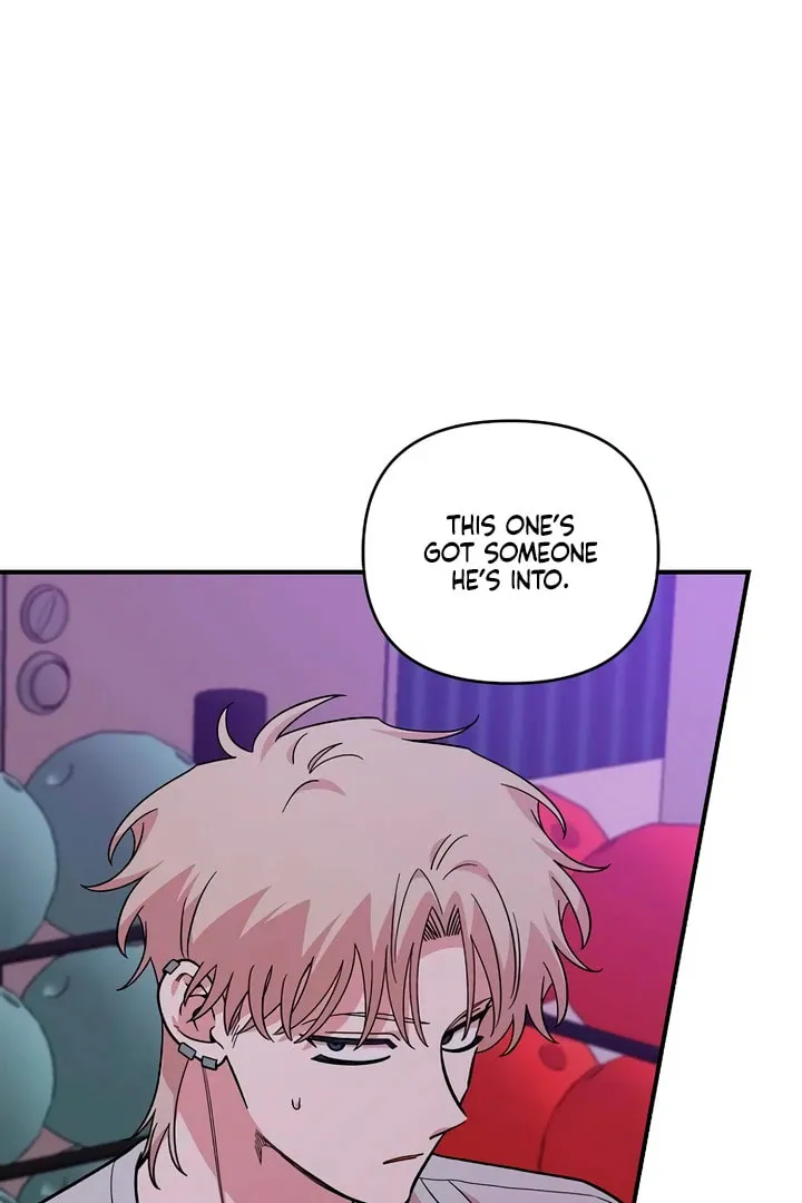 Read Childhood Friend Complex chapter 45 image 48 on Lezhin