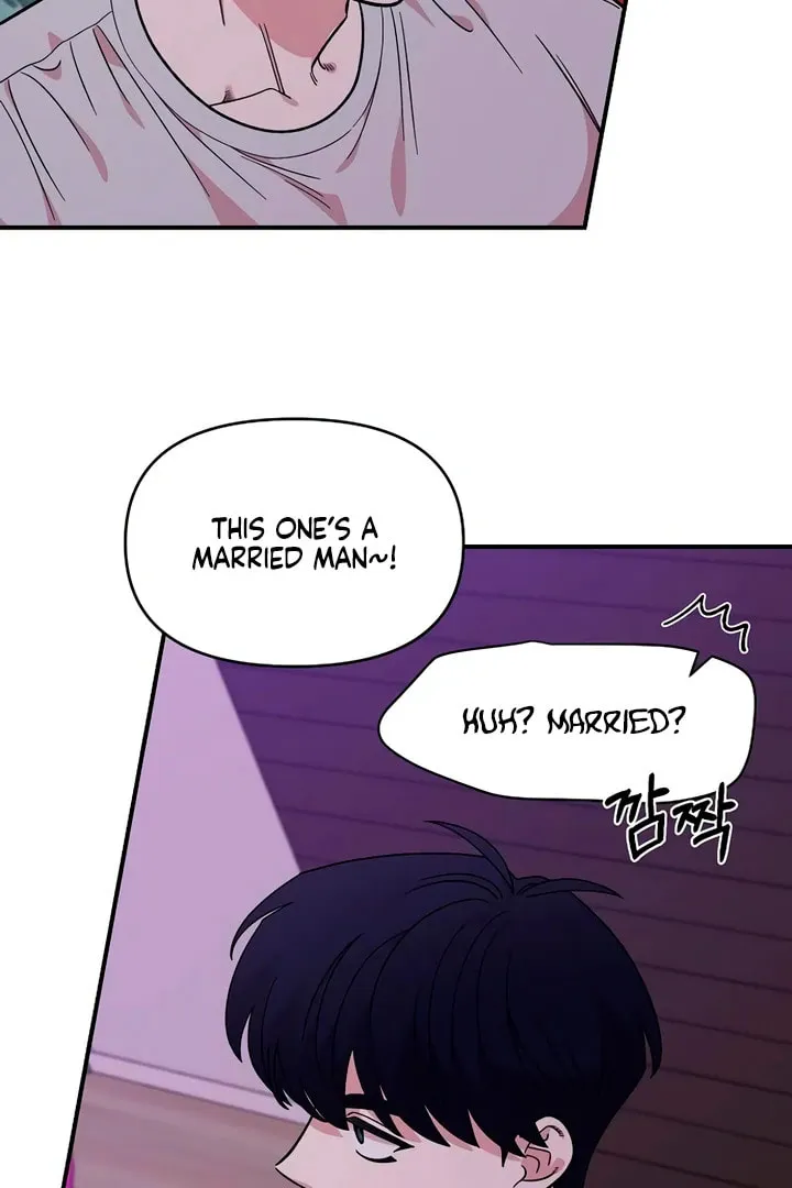 Read Childhood Friend Complex chapter 45 image 49 on Lezhin