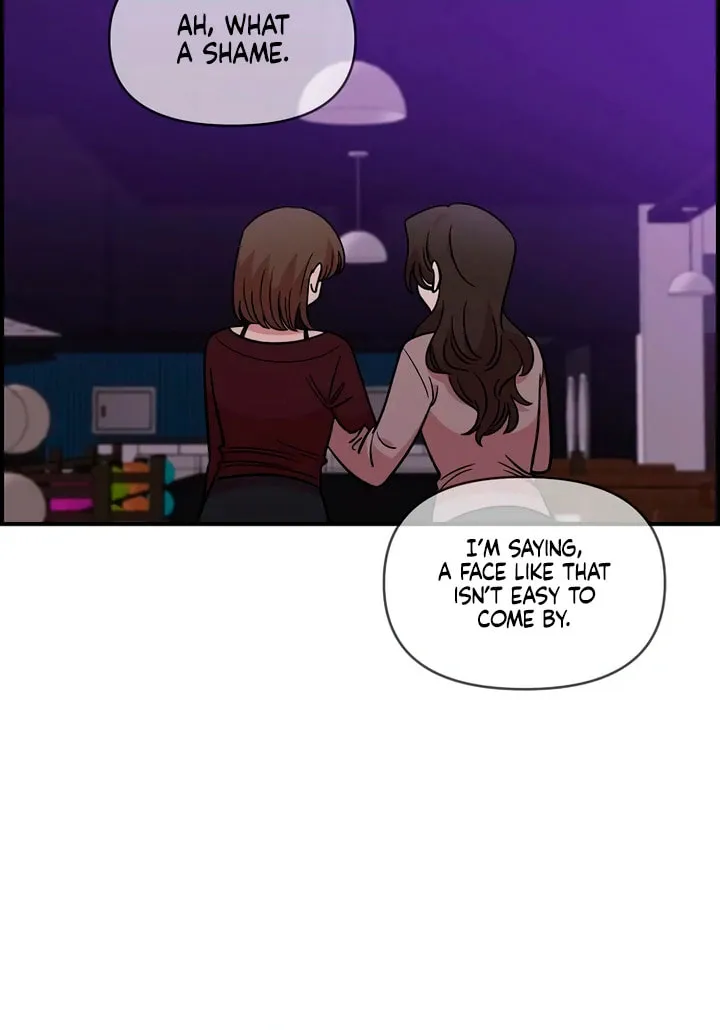 Read Childhood Friend Complex chapter 45 image 56 on Lezhin