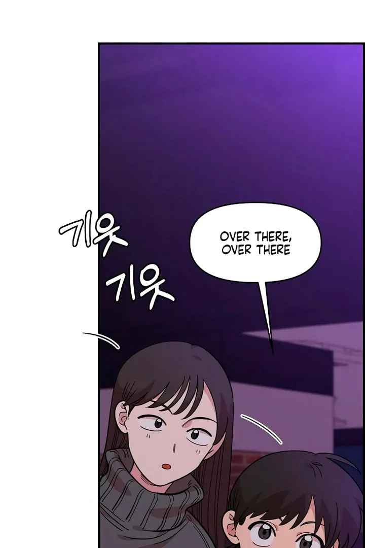 Read Childhood Friend Complex chapter 45 image 6 on Lezhin