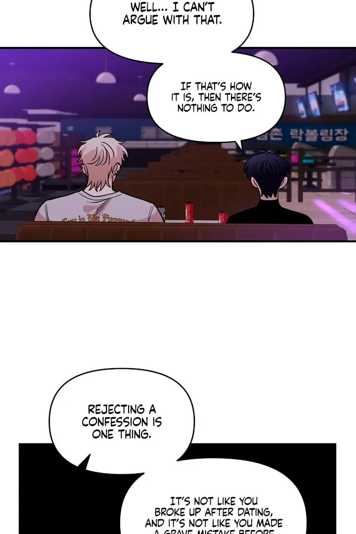 Read Childhood Friend Complex chapter 45 image 61 on Lezhin