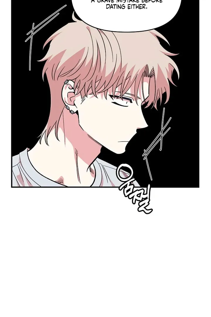 Read Childhood Friend Complex chapter 45 image 62 on Lezhin