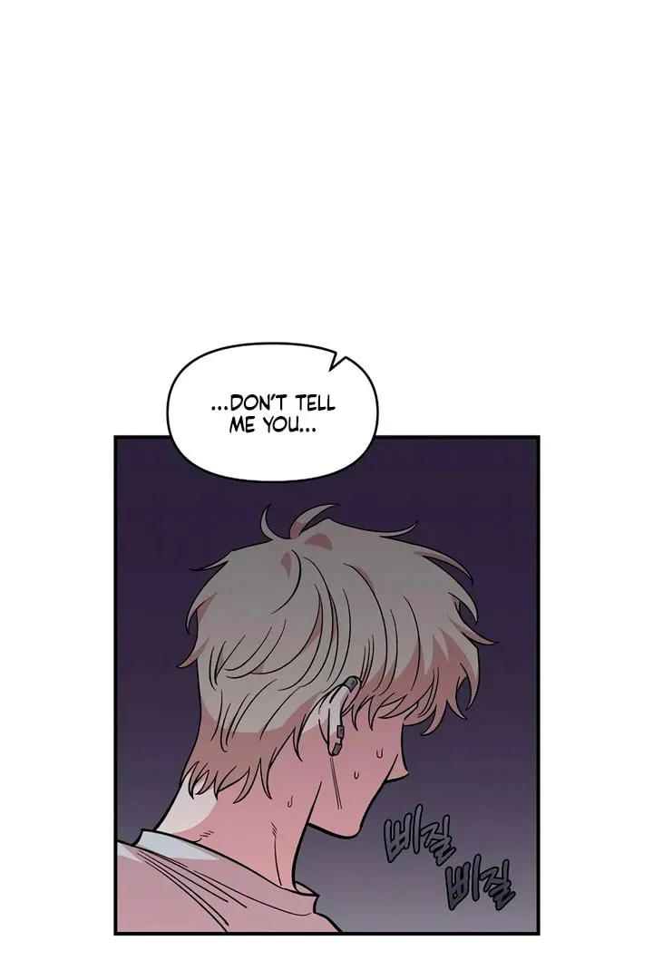 Read Childhood Friend Complex chapter 45 image 65 on Lezhin