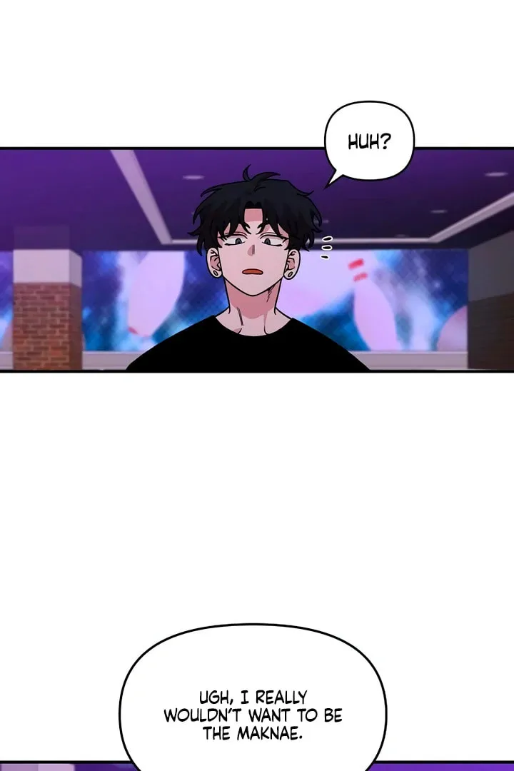 Read Childhood Friend Complex chapter 45 image 69 on Lezhin