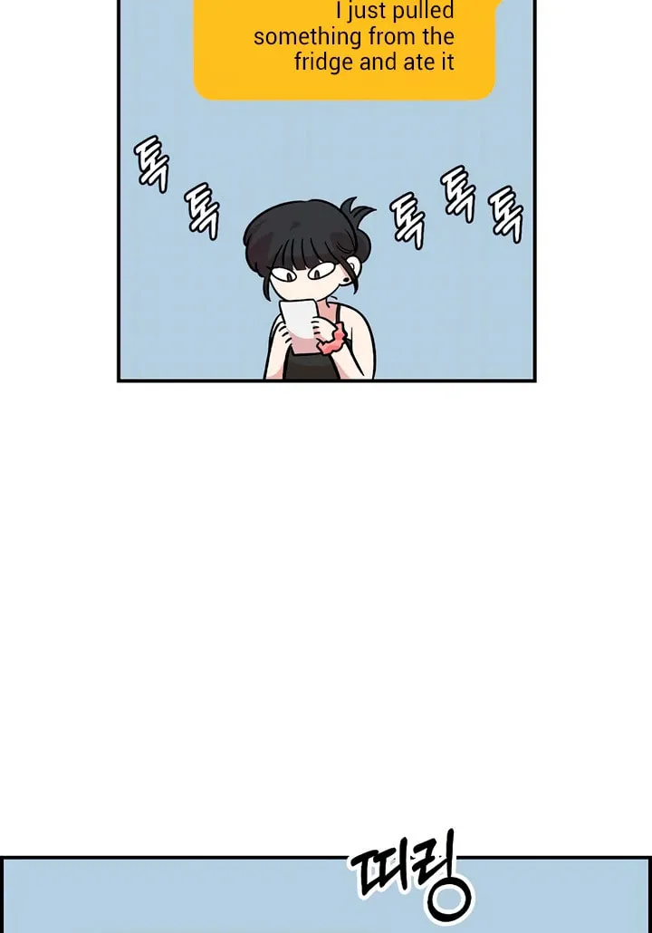 Read Childhood Friend Complex chapter 45 image 79 on Lezhin