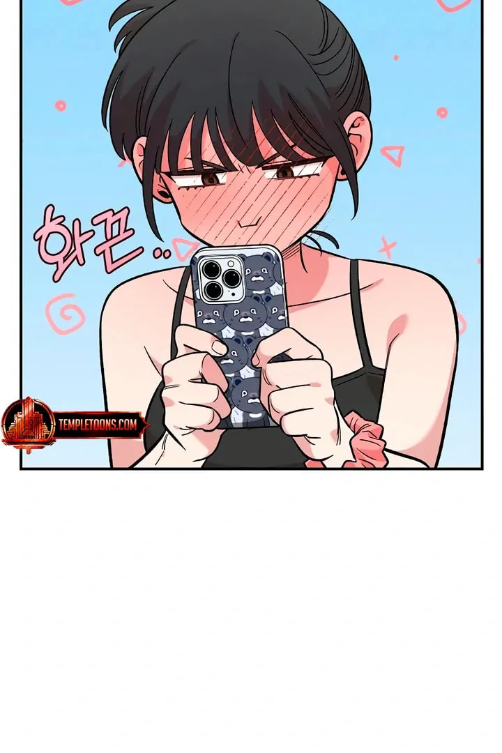 Read Childhood Friend Complex chapter 45 image 81 on Lezhin