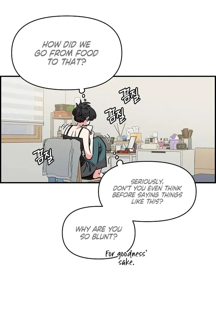 Read Childhood Friend Complex chapter 45 image 82 on Lezhin