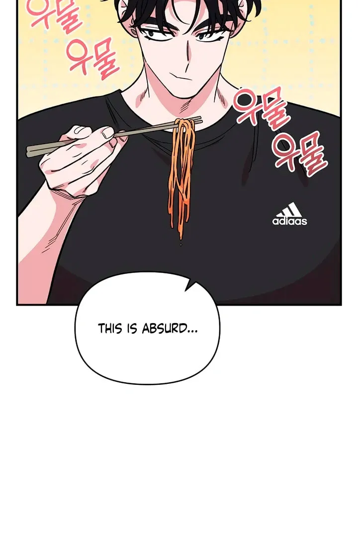 Read Childhood Friend Complex chapter 45 image 85 on Lezhin