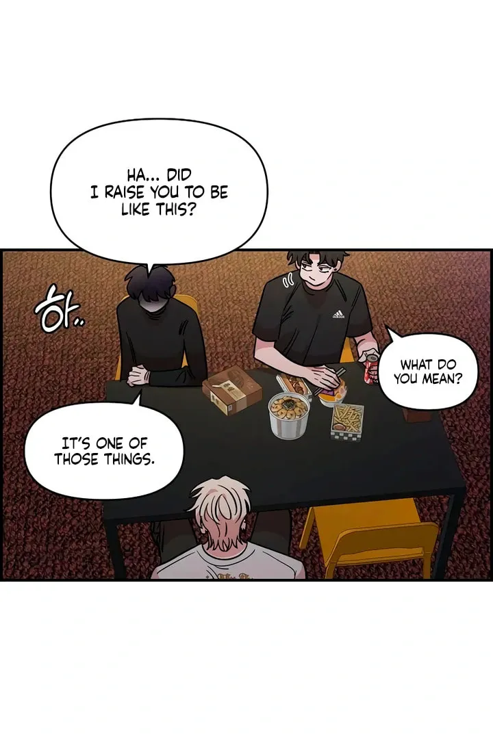 Read Childhood Friend Complex chapter 45 image 86 on Lezhin