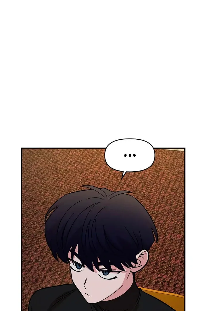 Read Childhood Friend Complex chapter 45 image 87 on Lezhin
