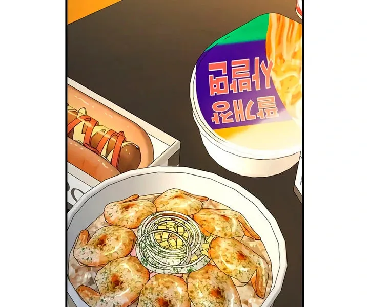 Read Childhood Friend Complex chapter 45 image 90 on Lezhin