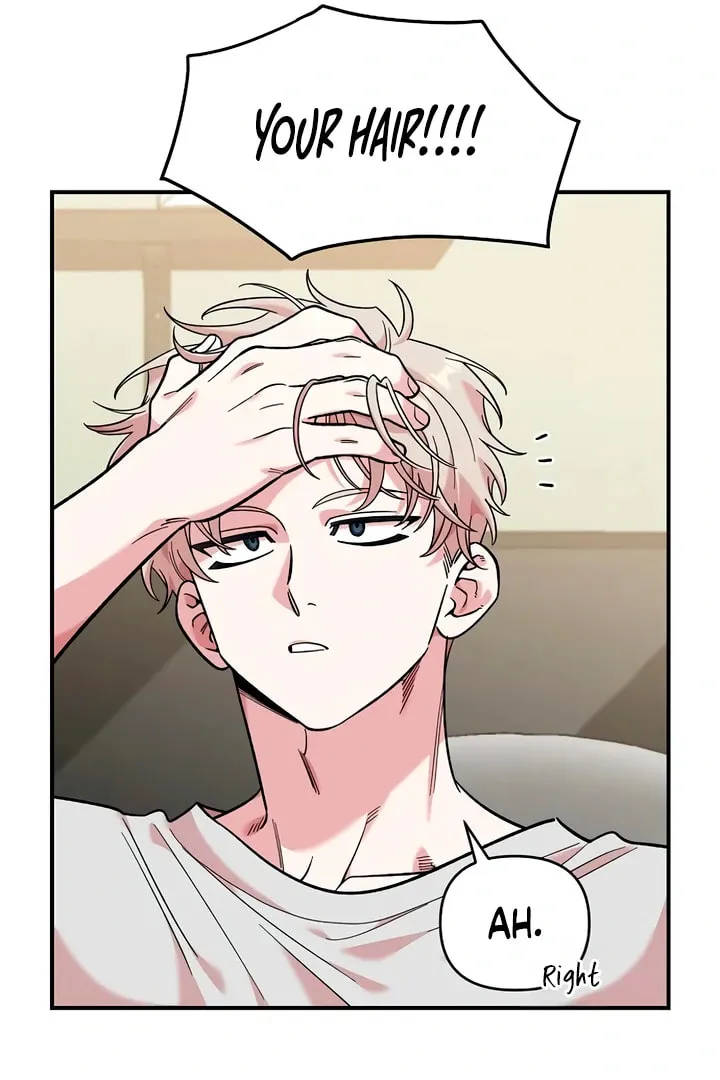 Read Childhood Friend Complex chapter 46 image 10 on Lezhin
