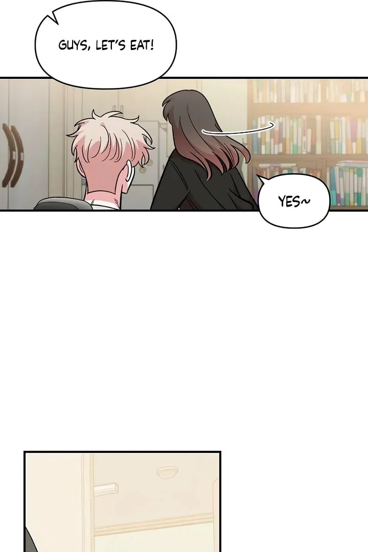 Read Childhood Friend Complex chapter 46 image 13 on Lezhin