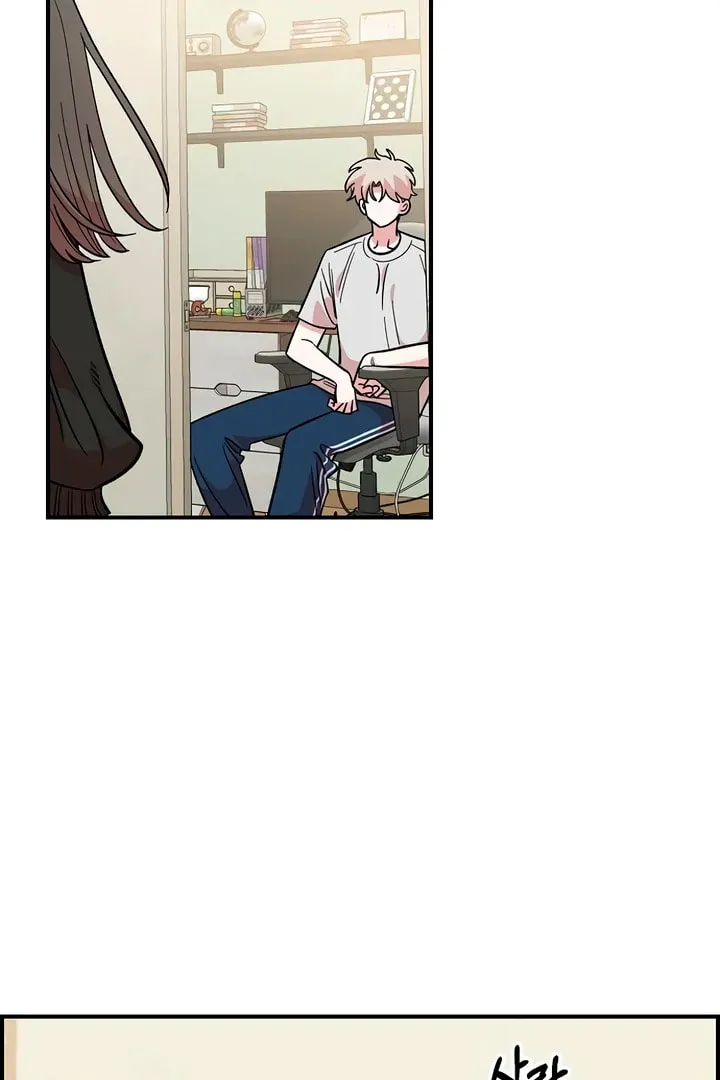 Read Childhood Friend Complex chapter 46 image 14 on Lezhin