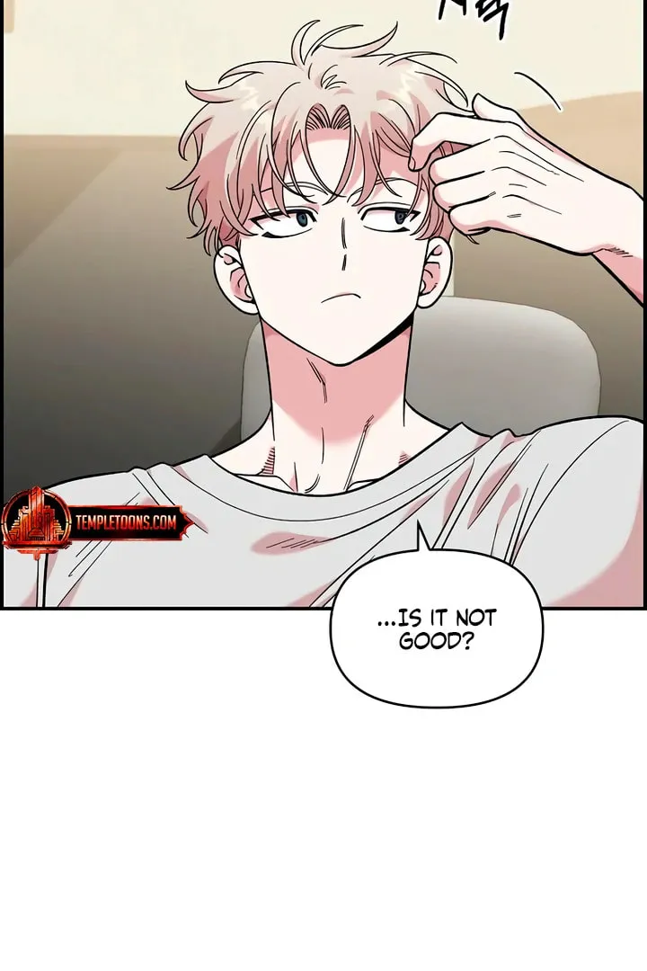 Read Childhood Friend Complex chapter 46 image 15 on Lezhin
