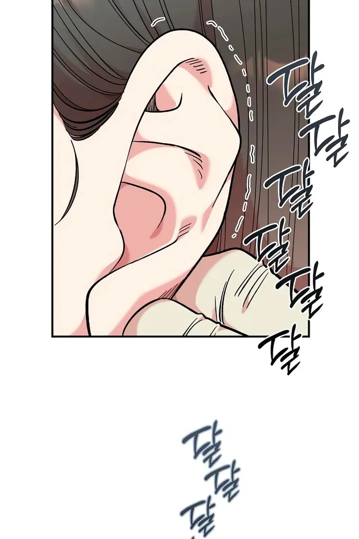Read Childhood Friend Complex chapter 46 image 18 on Lezhin